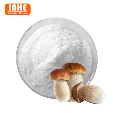 Ergothioneine Powder